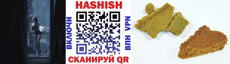 Купить Cocaine  A-PVP  Марихуана  Метадон  Мефедрон  Псилоцибиновые грибы  Выборг