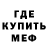 КЕТАМИН VHQ Ondrej Homolka