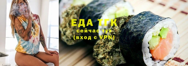 мескалин Дмитриев