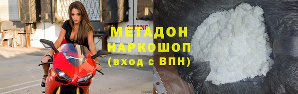 мескалин Дмитриев