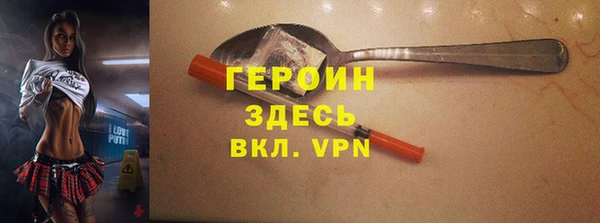 мефедрон VHQ Дмитров