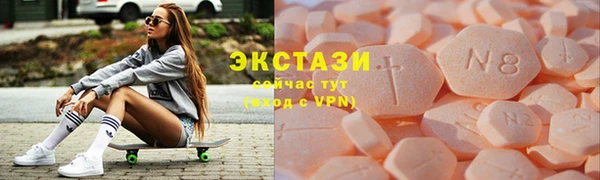 мефедрон VHQ Дмитров