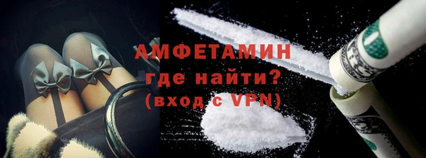 мескалин Дмитриев
