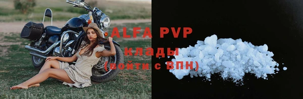 мескалин Дмитриев