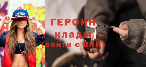 мефедрон VHQ Дмитров