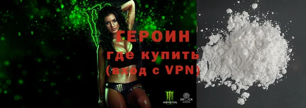 мефедрон VHQ Дмитров
