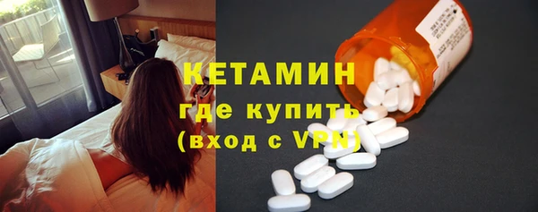 мескалин Дмитриев