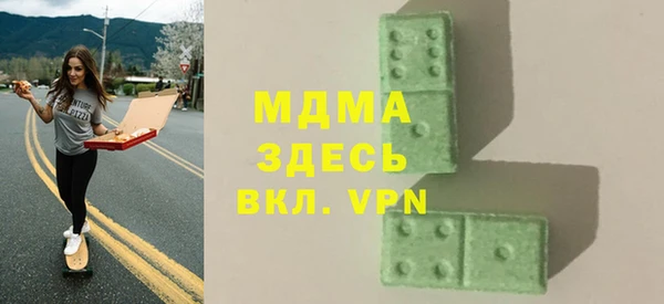мескалин Дмитриев