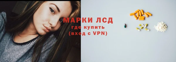 мефедрон VHQ Дмитров