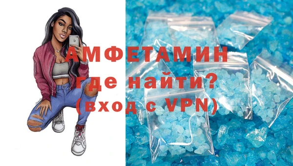 бутират Дмитровск