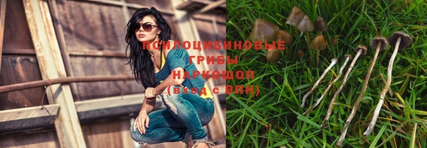 мефедрон VHQ Дмитров