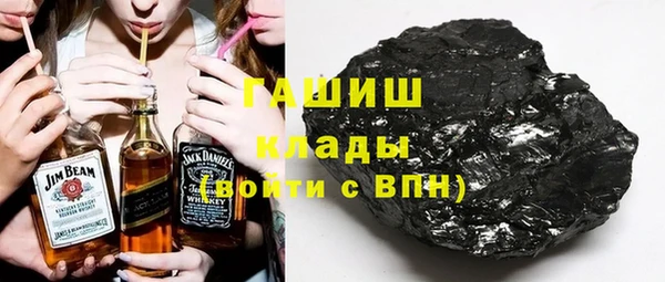мефедрон VHQ Дмитров