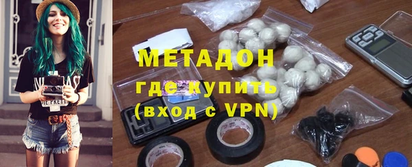 мескалин Дмитриев