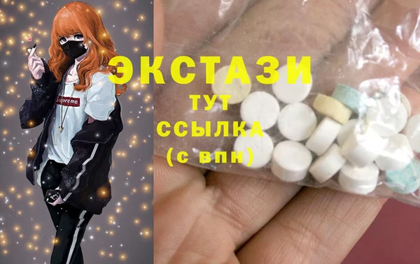 мескалин Дмитриев
