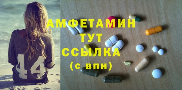 мескалин Дмитриев