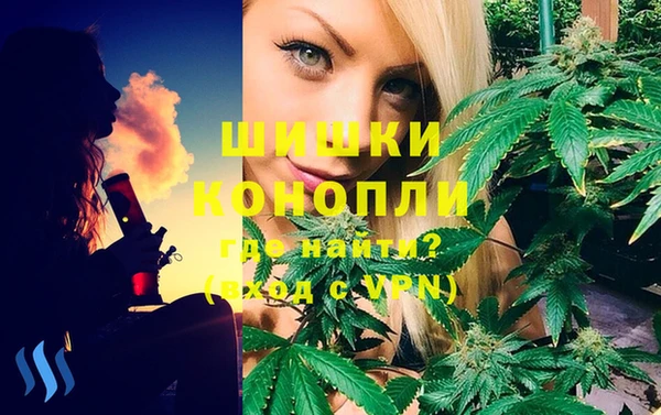 мескалин Дмитриев