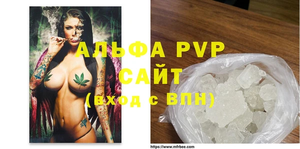 мефедрон VHQ Дмитров