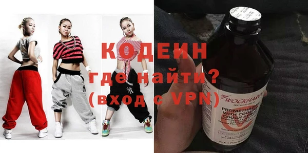 мефедрон VHQ Дмитров