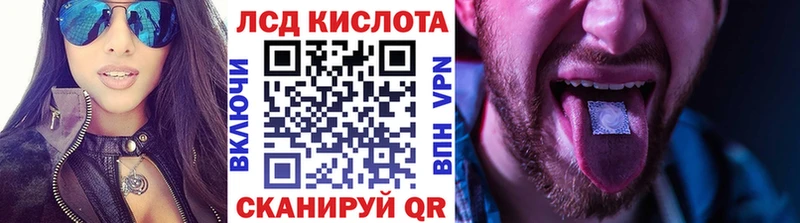 Купить где  Выборг  Марки NBOMe 1,5мг 