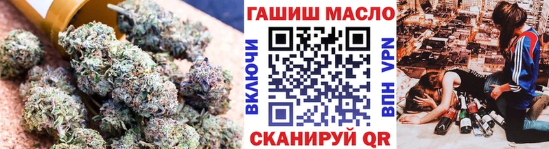 Купить  Выборг  Дистиллят ТГК жижа 