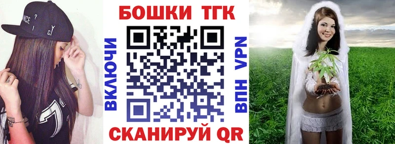 Каннабис конопля  Купить закладки  Выборг 